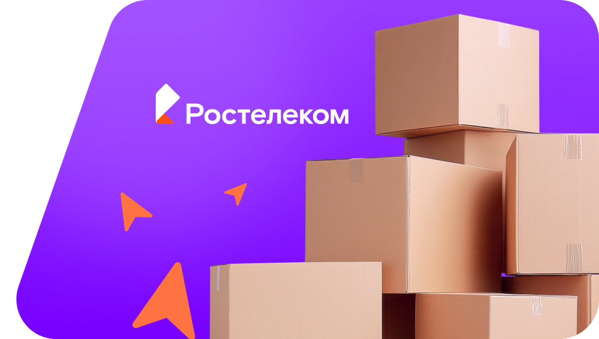 Переезд в новую квартирув село Суводь (Кировская область)